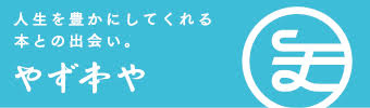バナー4