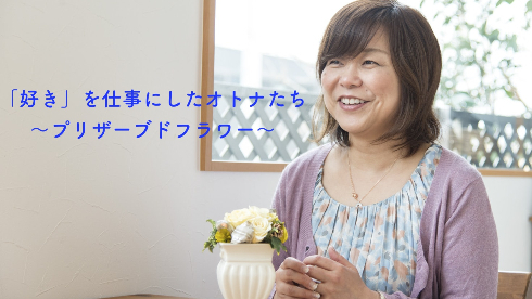 735e545a a32c 4670 90f7 8c17349251a3