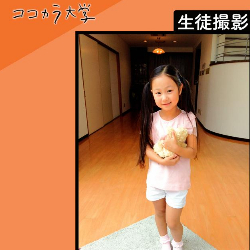 48cd6823 96b5 4e02 928a 0f5662d4b52e