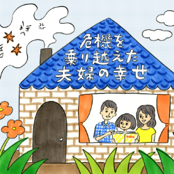 E818461a 2d21 4291 8f65 d826b79fc886
