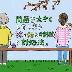 5f607e07 0f91 4761 b3b5 b05343ced342