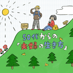 2d8e4219 3ff9 4b5c bc83 51dd7f241140
